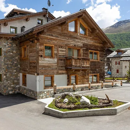 Wood Mountain Planet House Appartement